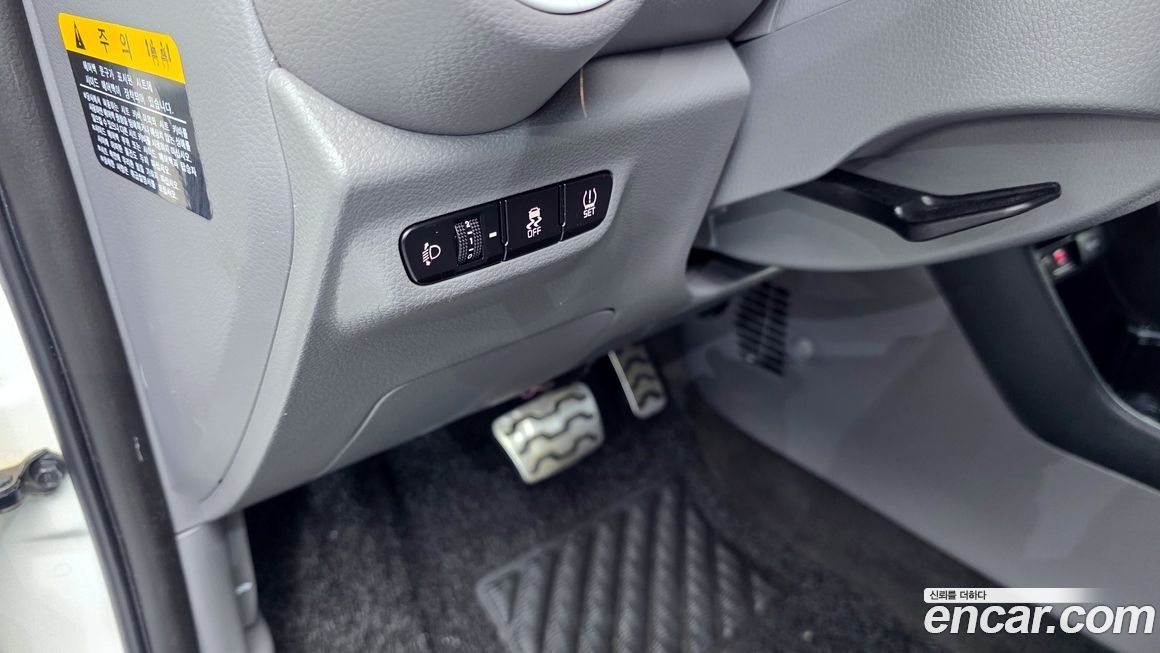 Kia morning 2019