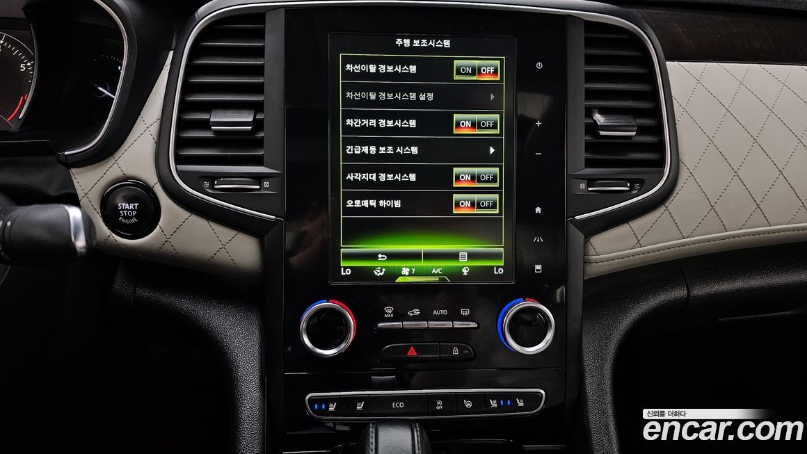 Renault-KoreaSamsung SM6 2017