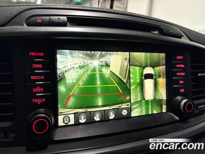 Kia Sorento 2015
