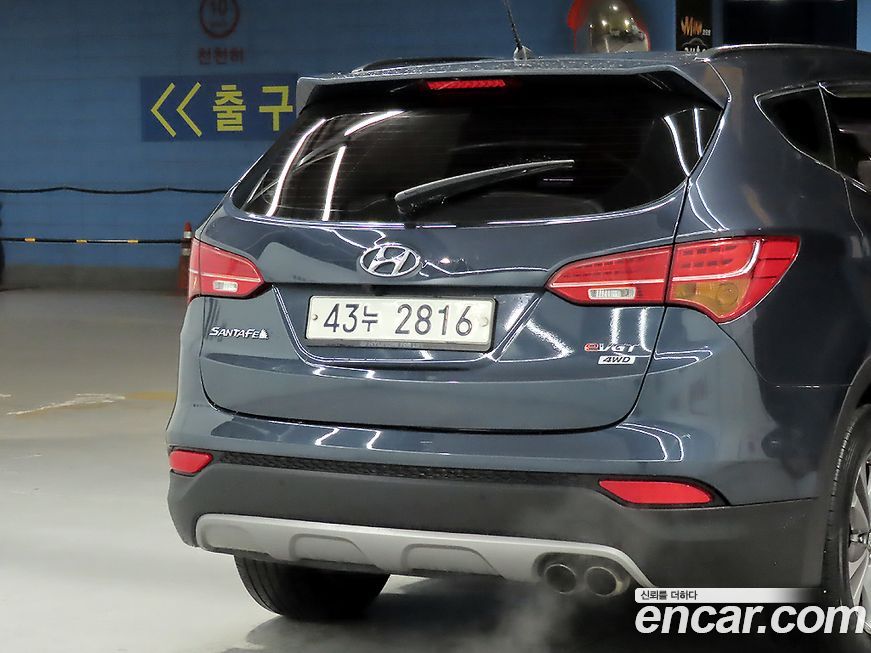 Hyundai Santafe 2015