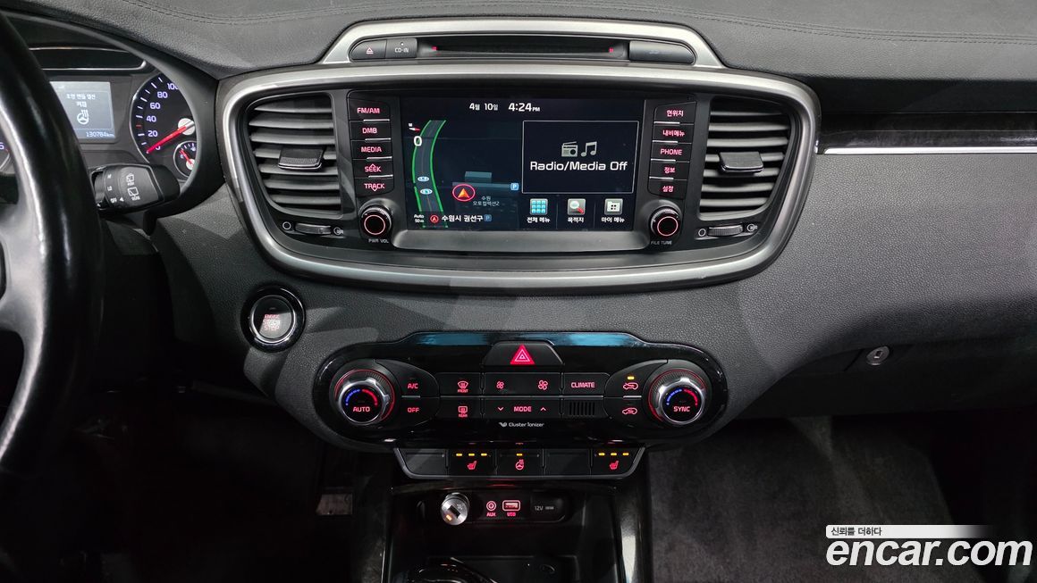 Kia Sorento 2015