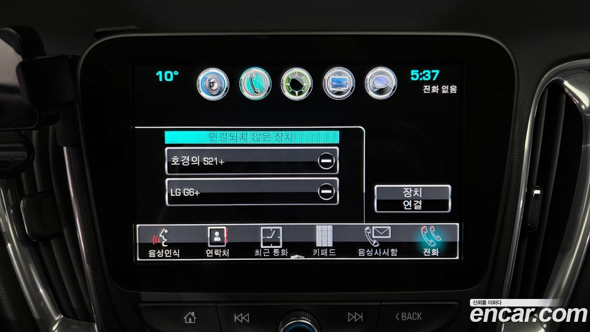 ChevroletGMDaewoo Malibu 2018