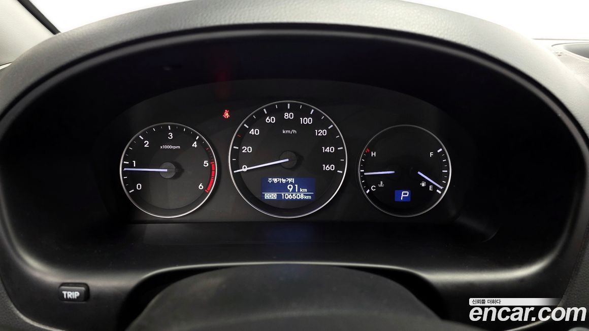 Hyundai Starex 2018