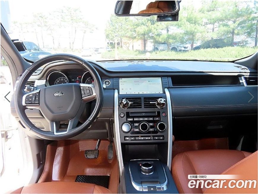 Land Rover Discovery Sport 2017