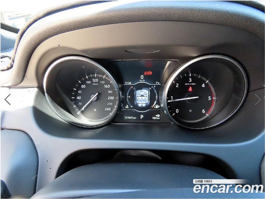 Land Rover Discovery Sport 2017