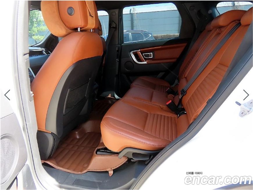 Land Rover Discovery Sport 2017