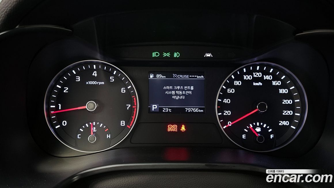 Kia K3 2020