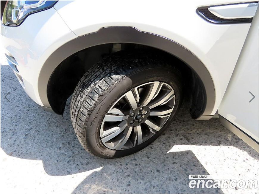 Land Rover Discovery Sport 2017