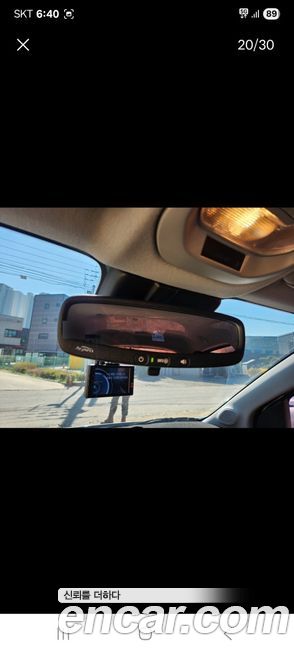 ChevroletGMDaewoo Spark 2021