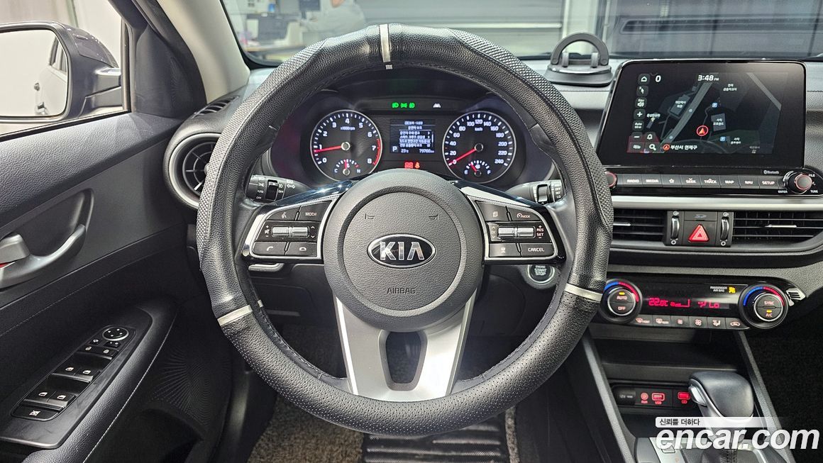 Kia K3 2020