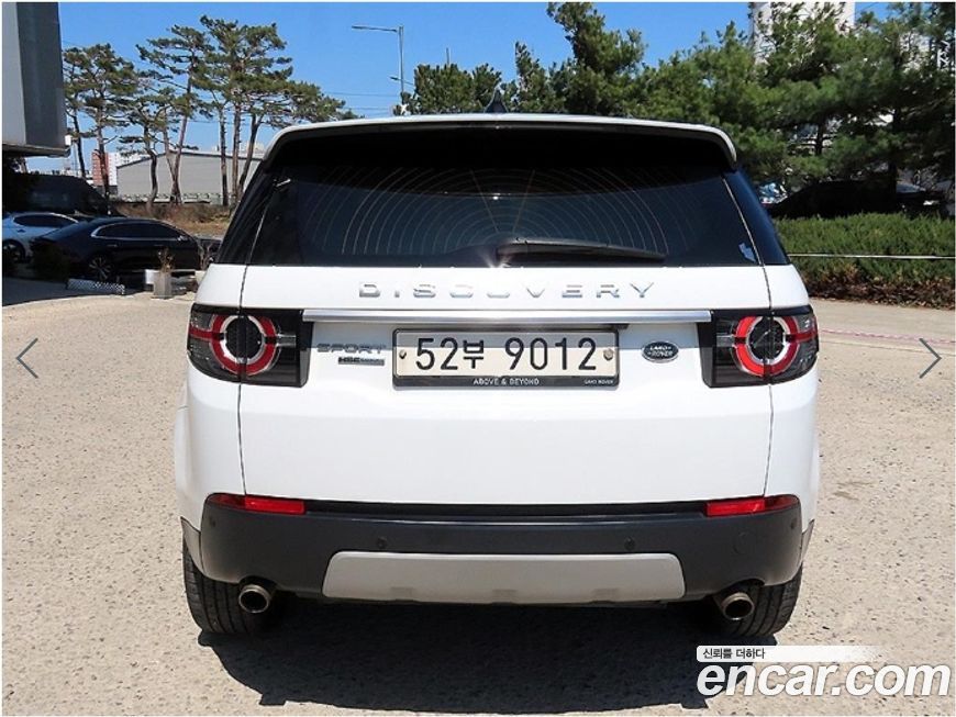 Land Rover Discovery Sport 2017