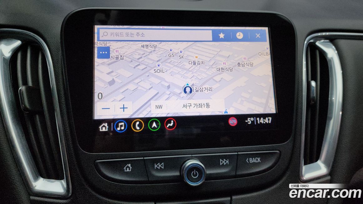 ChevroletGMDaewoo Malibu 2019