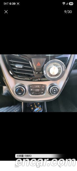 ChevroletGMDaewoo Spark 2021