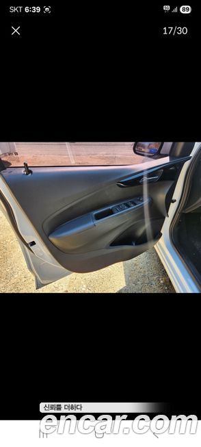 ChevroletGMDaewoo Spark 2021