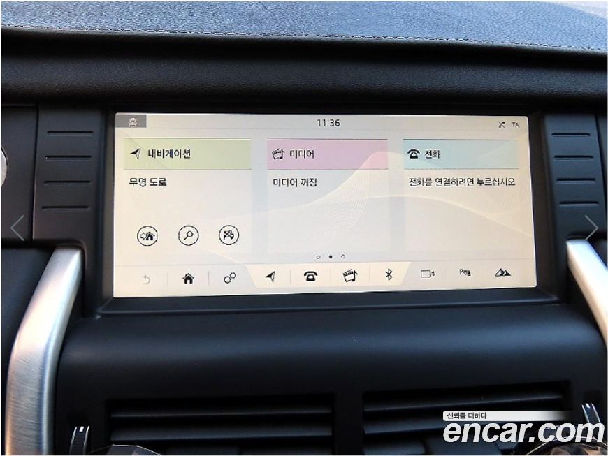 Land Rover Discovery Sport 2017