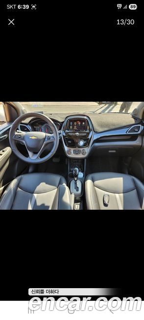 ChevroletGMDaewoo Spark 2021