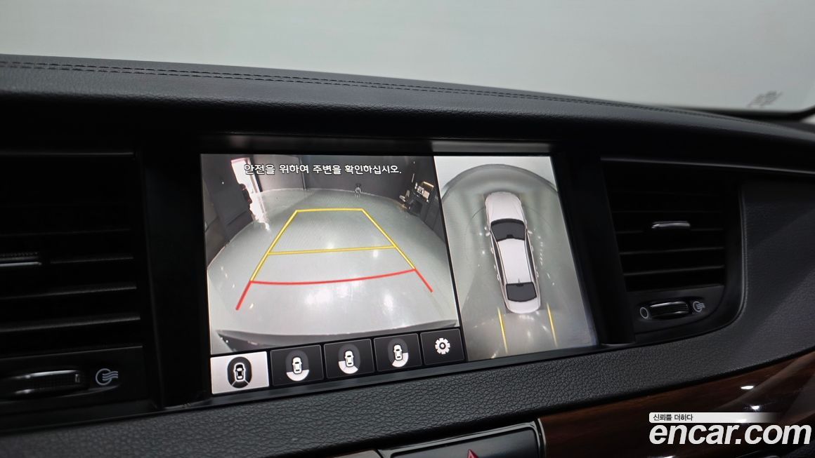 Kia K7 2016