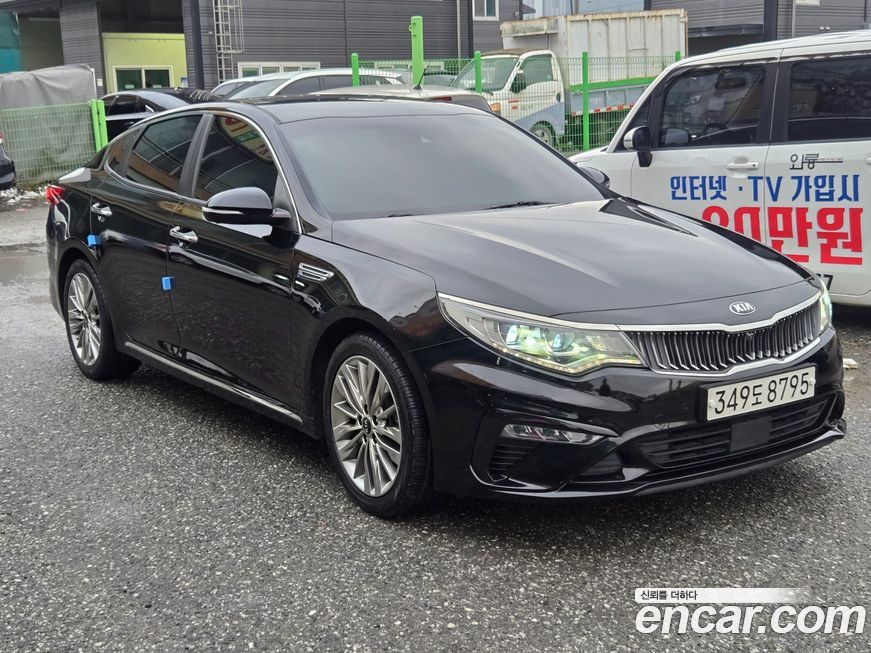 Kia K5 2019