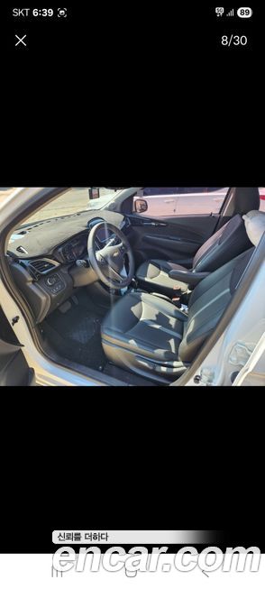 ChevroletGMDaewoo Spark 2021