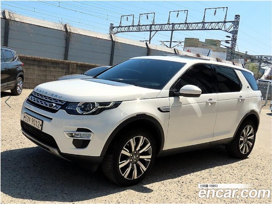 Land Rover Discovery Sport 2017