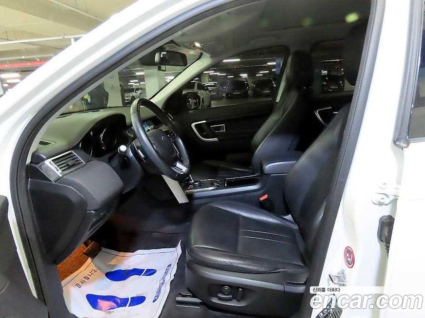 Land Rover Discovery Sport 2019