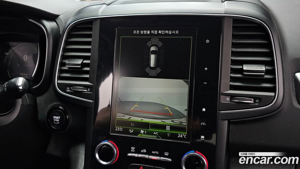 Renault-KoreaSamsung QM6 2019