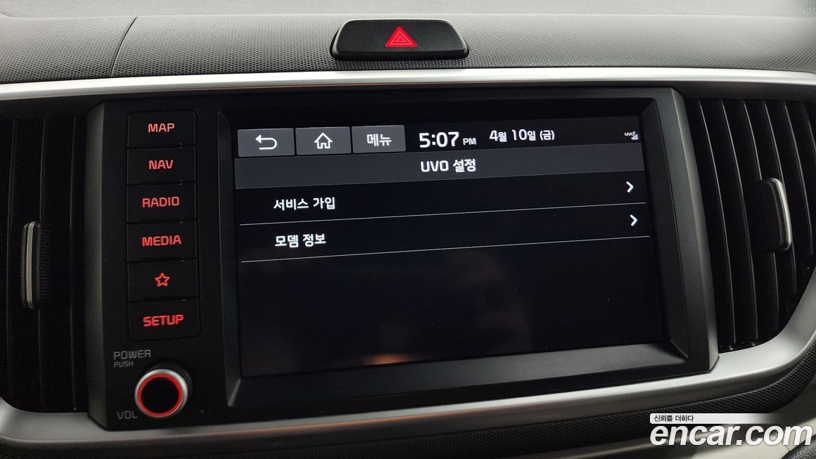 Kia RAY 2021
