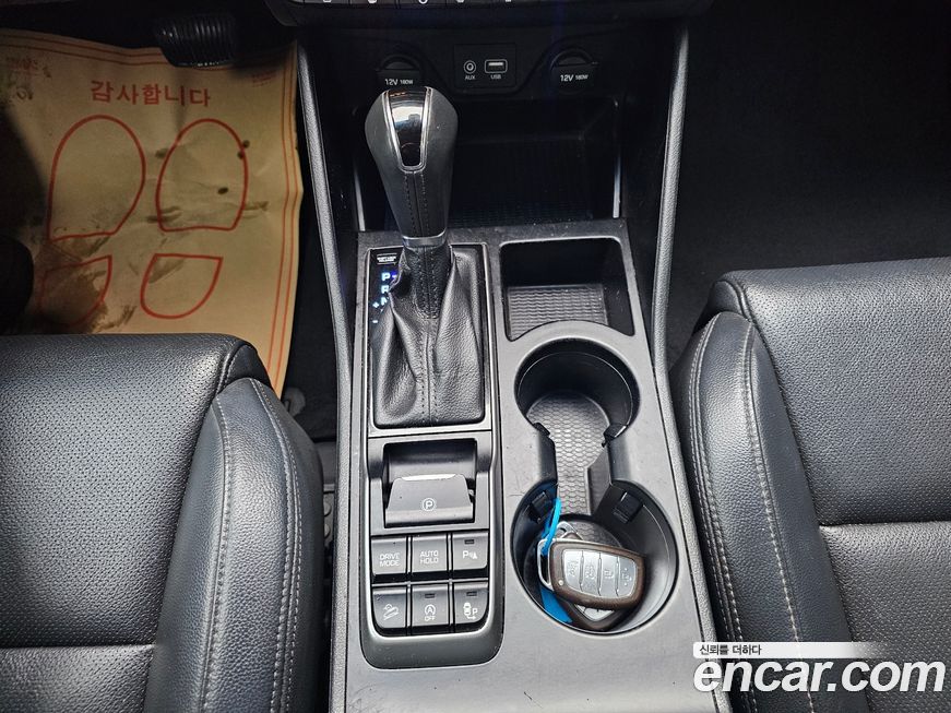 Hyundai Tucson 2016