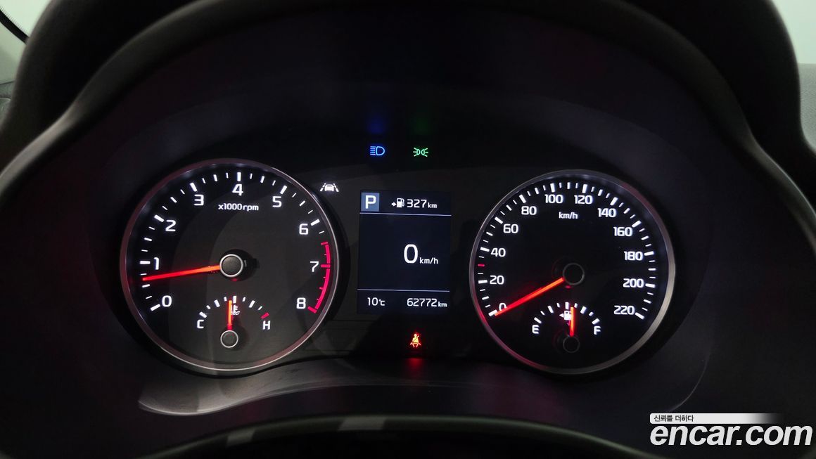 Kia Stonic 2019