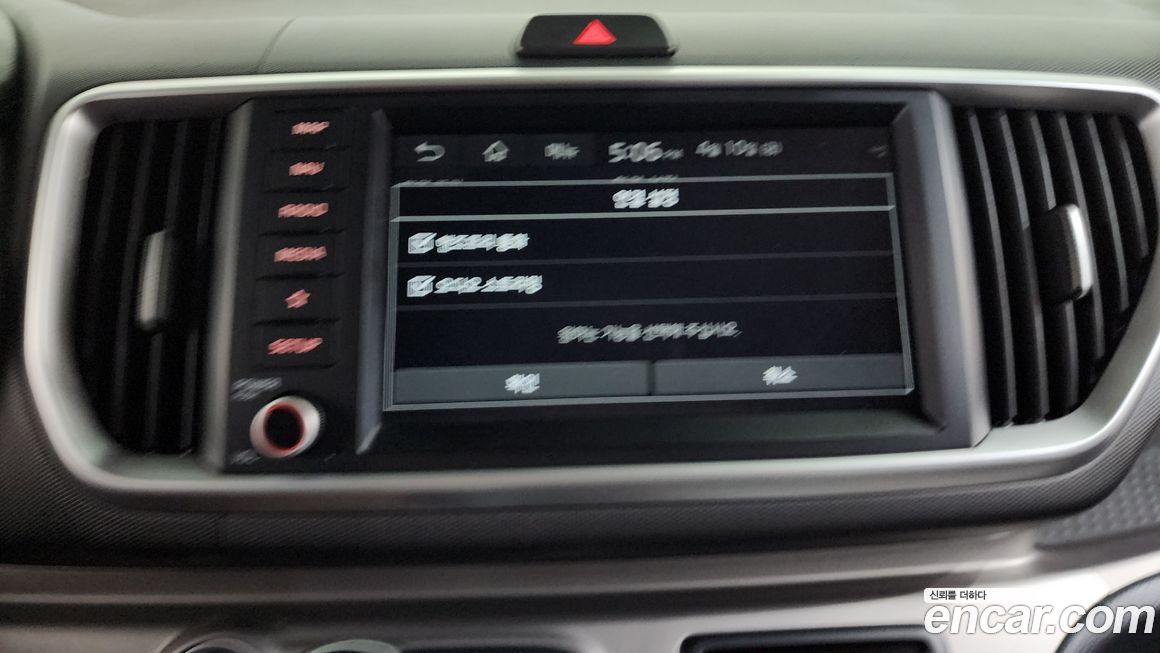 Kia RAY 2021