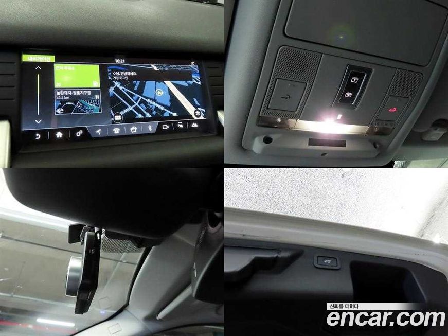 Land Rover Discovery Sport 2019