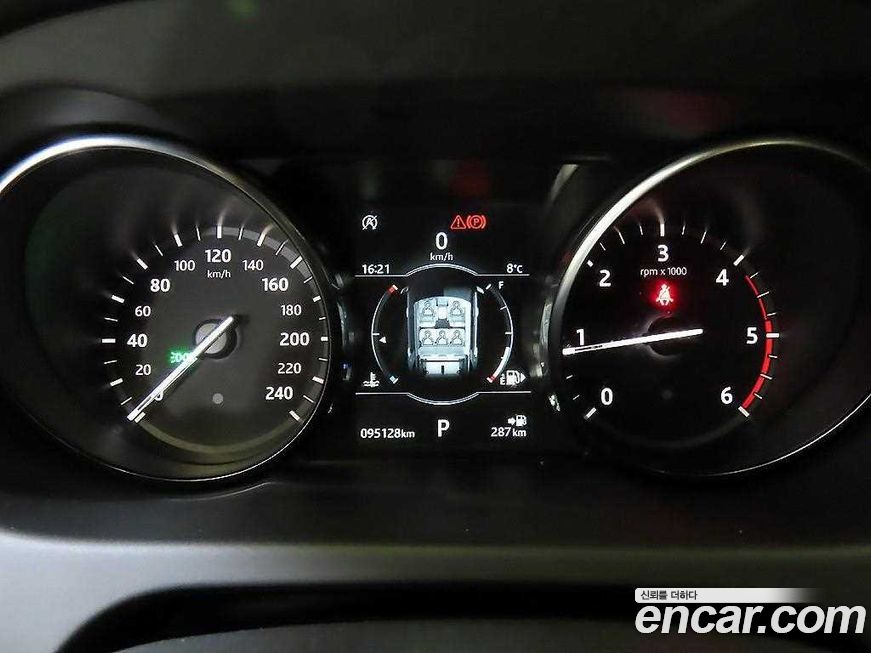 Land Rover Discovery Sport 2019