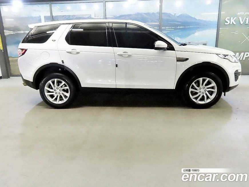 Land Rover Discovery Sport 2019