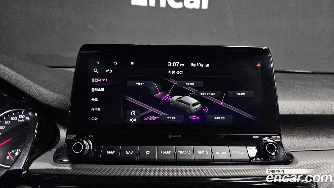 Kia Seltos 2021