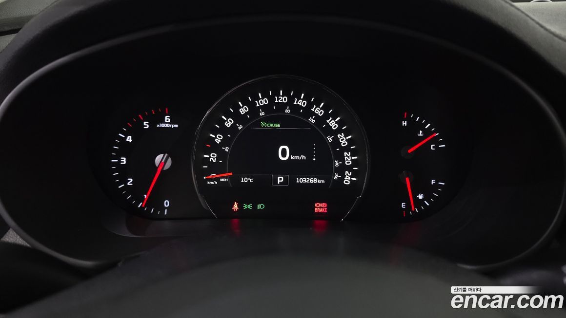 Kia Sorento 2015