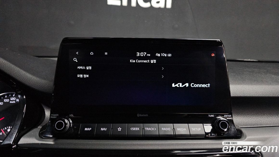 Kia Seltos 2021