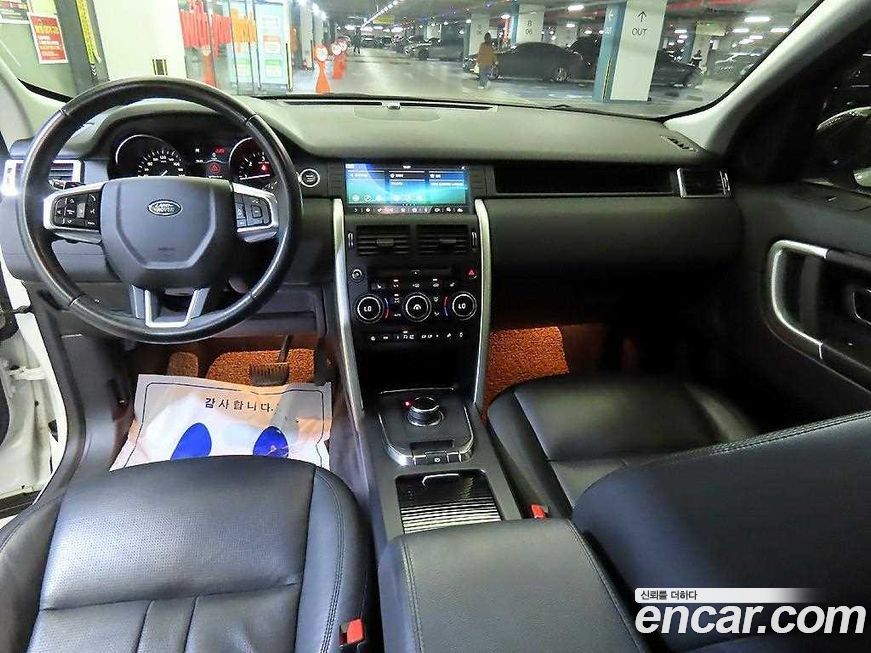 Land Rover Discovery Sport 2019