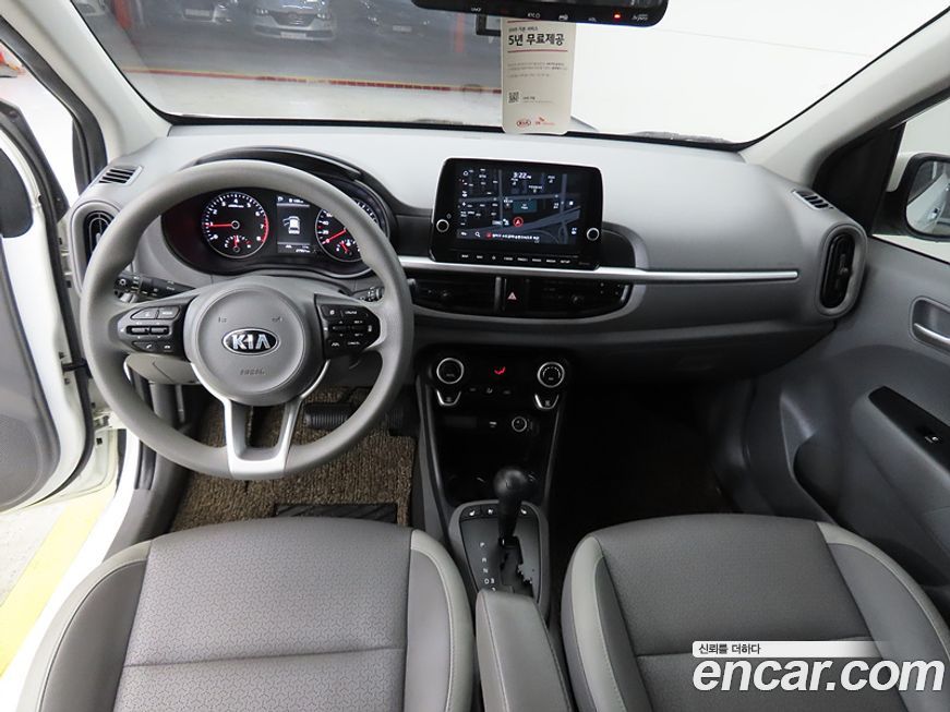 Kia morning 2021
