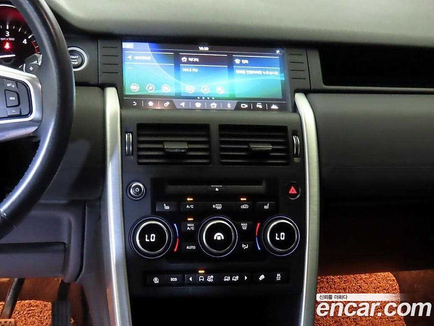 Land Rover Discovery Sport 2019