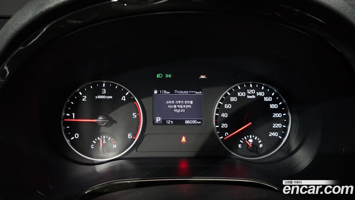 Kia Seltos 2021