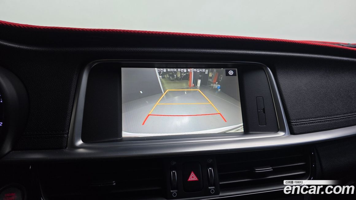 Kia K5 2019
