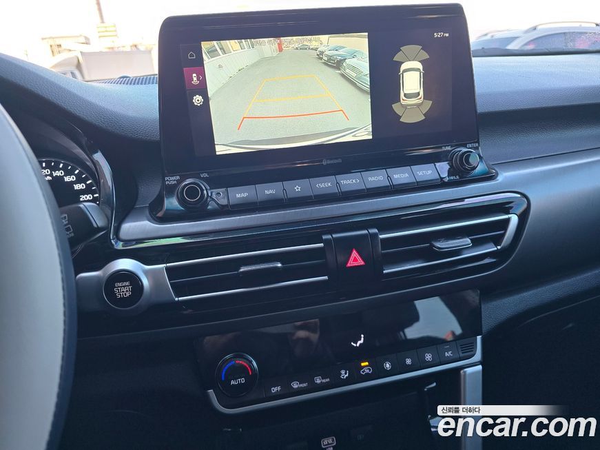 Kia Seltos 2020