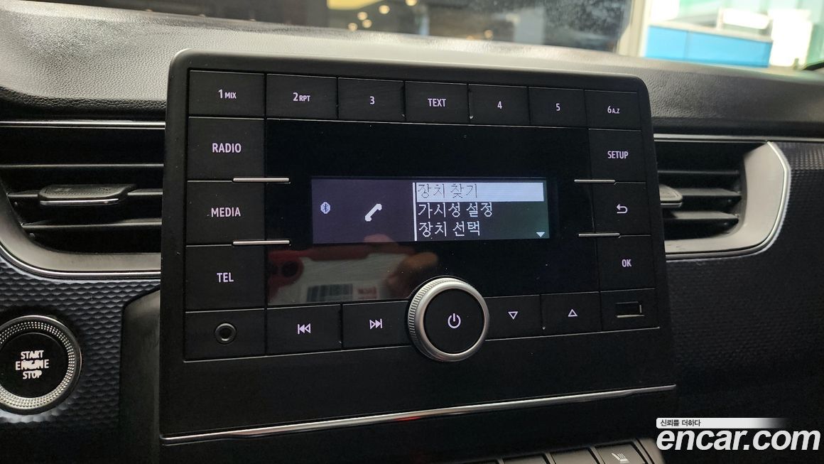 Renault-KoreaSamsung XM3 2020