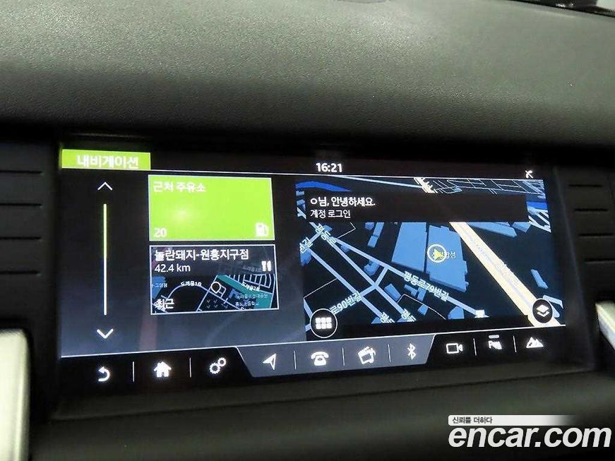 Land Rover Discovery Sport 2019