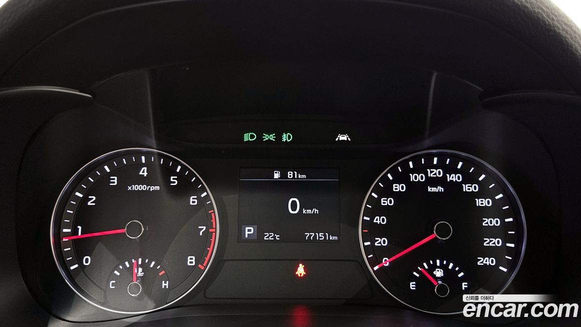 Kia K3 2021