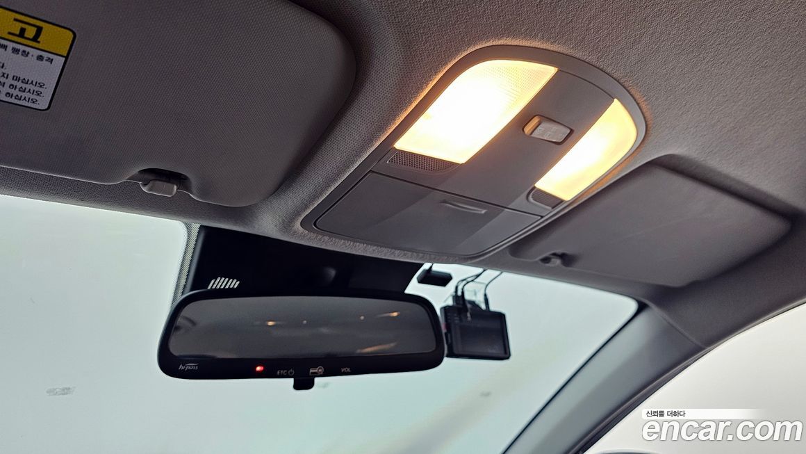 Kia Stonic 2019