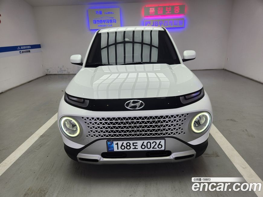 Hyundai Casper 2023