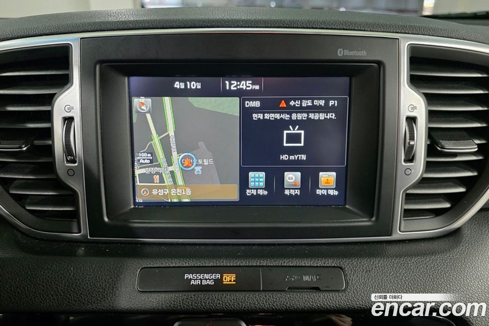 Kia Sportage 2016