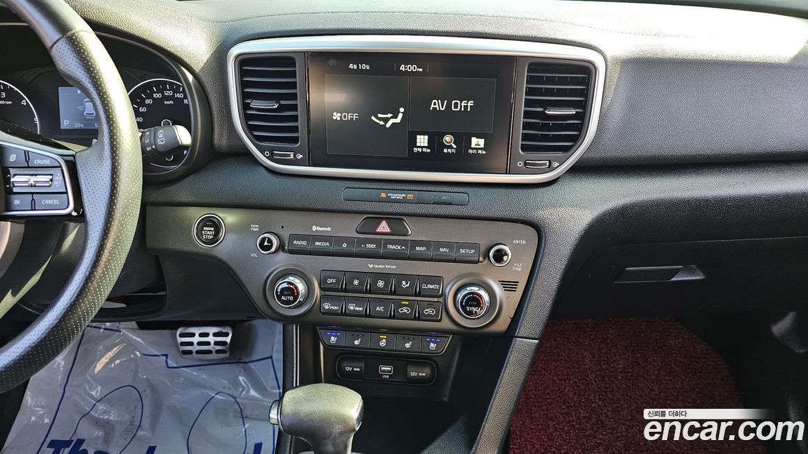 Kia Sportage 2020