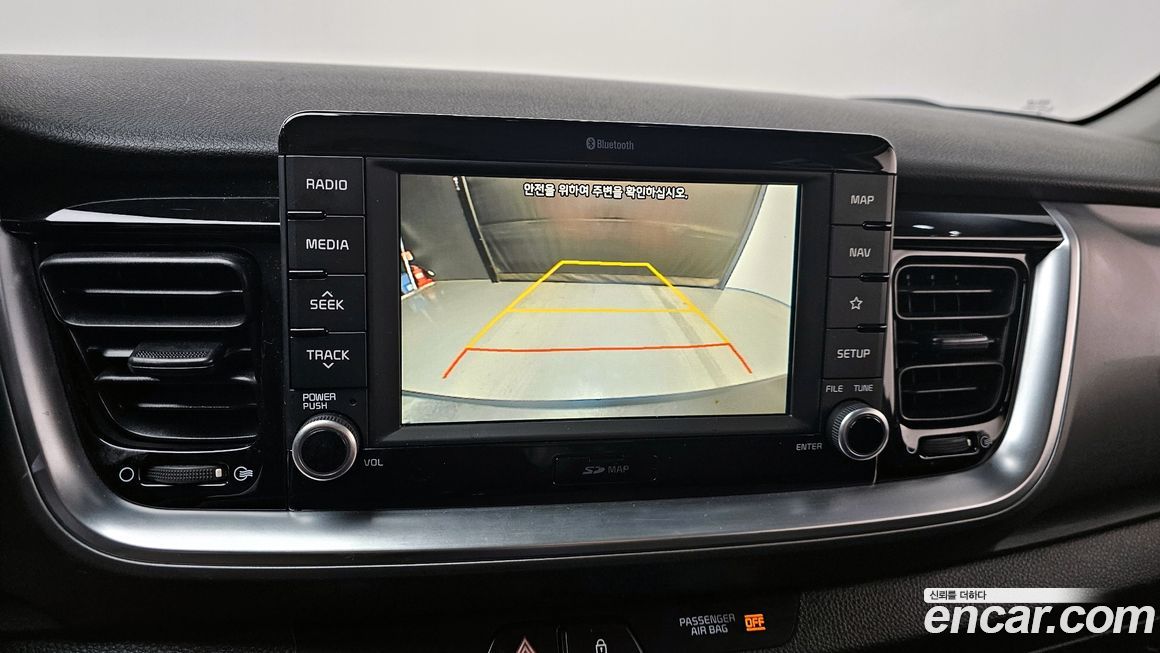 Kia Stonic 2019